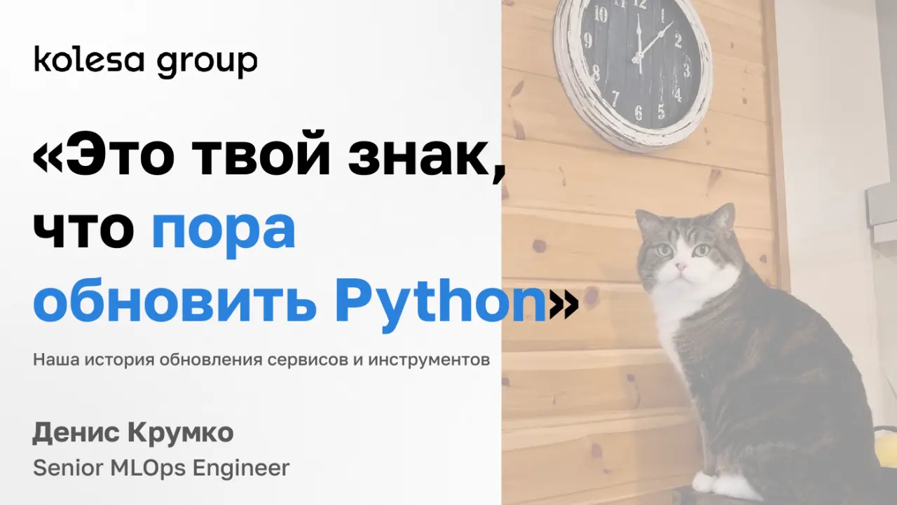 Слайд 1: «Это твой знак,